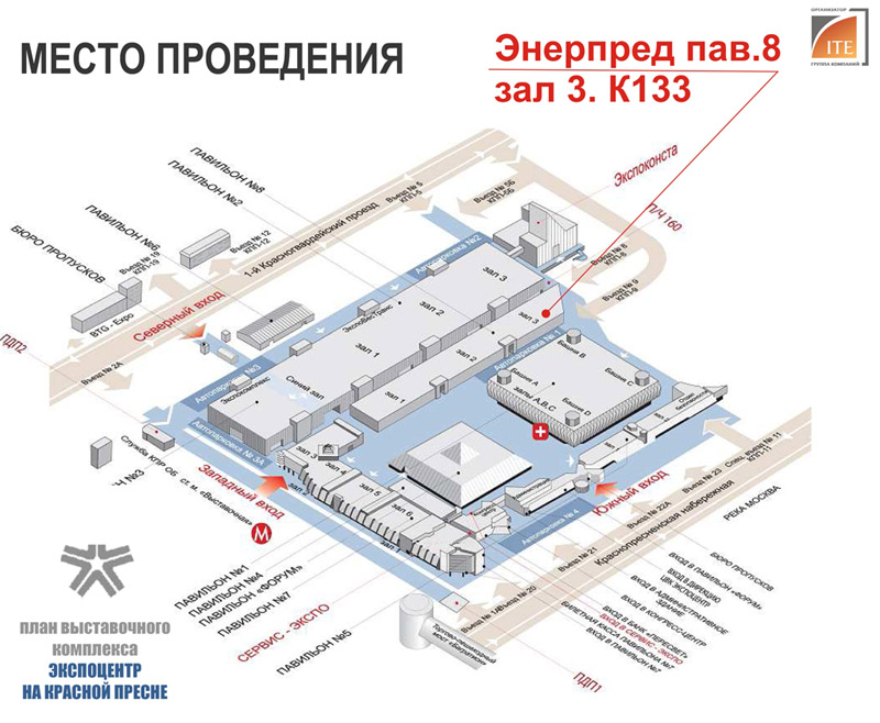 План выставочного комплекса